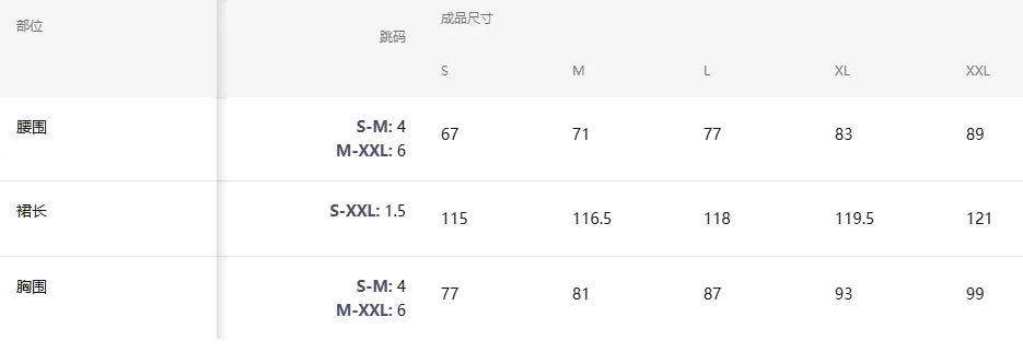 New Women's Flower Print  Sundress Spring Dress